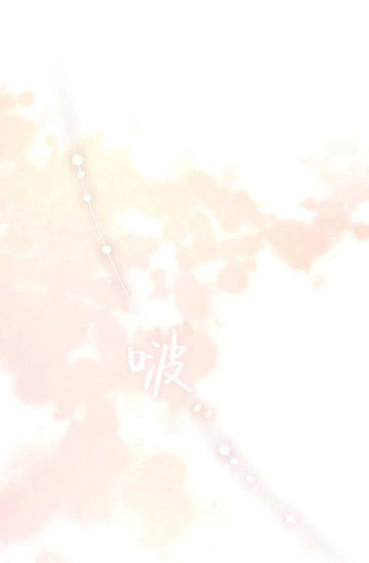 第42话 第101页