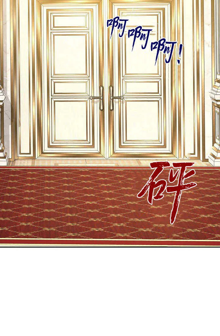第43话 第29页