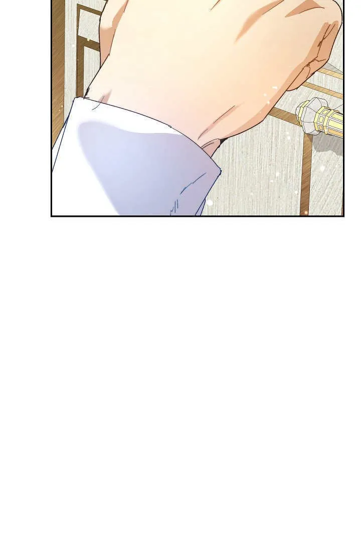 第43话 第46页