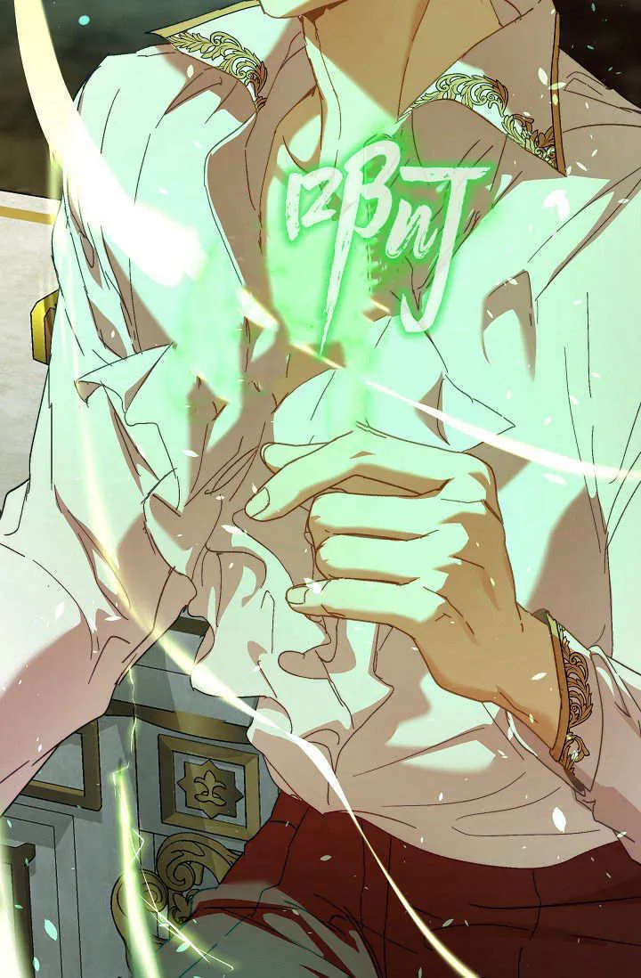 第43话 第74页