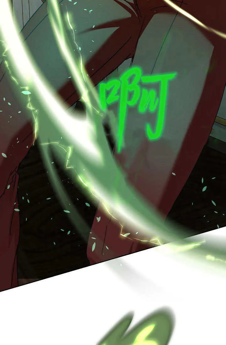 第43话 第75页