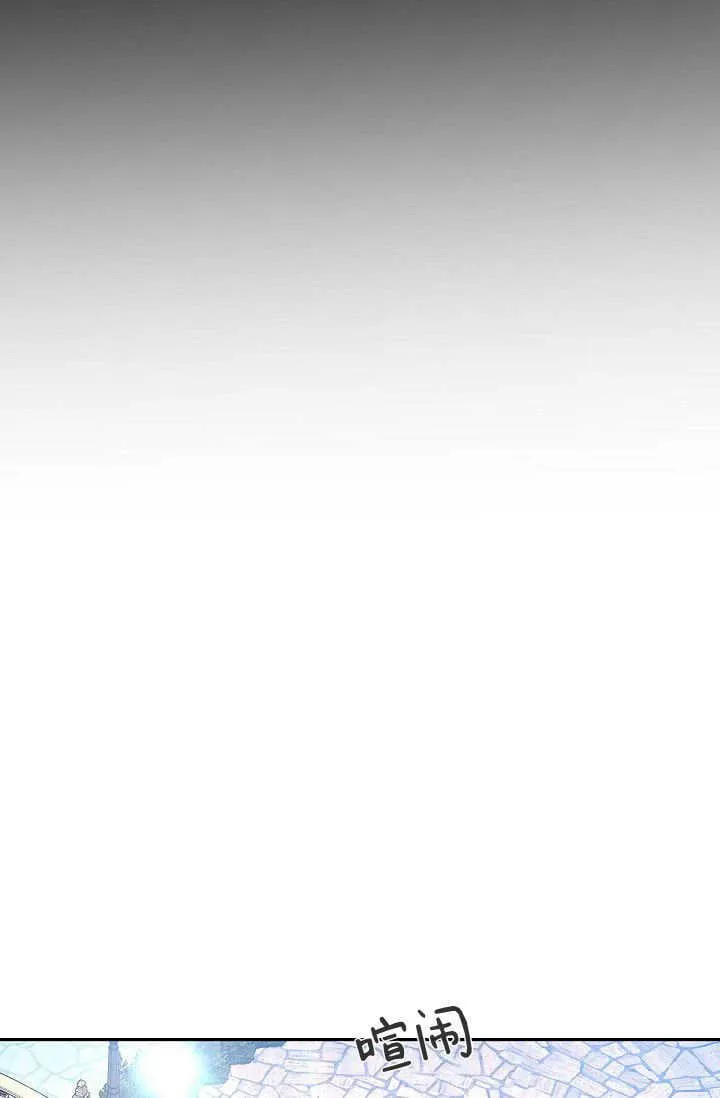 第43话 第93页