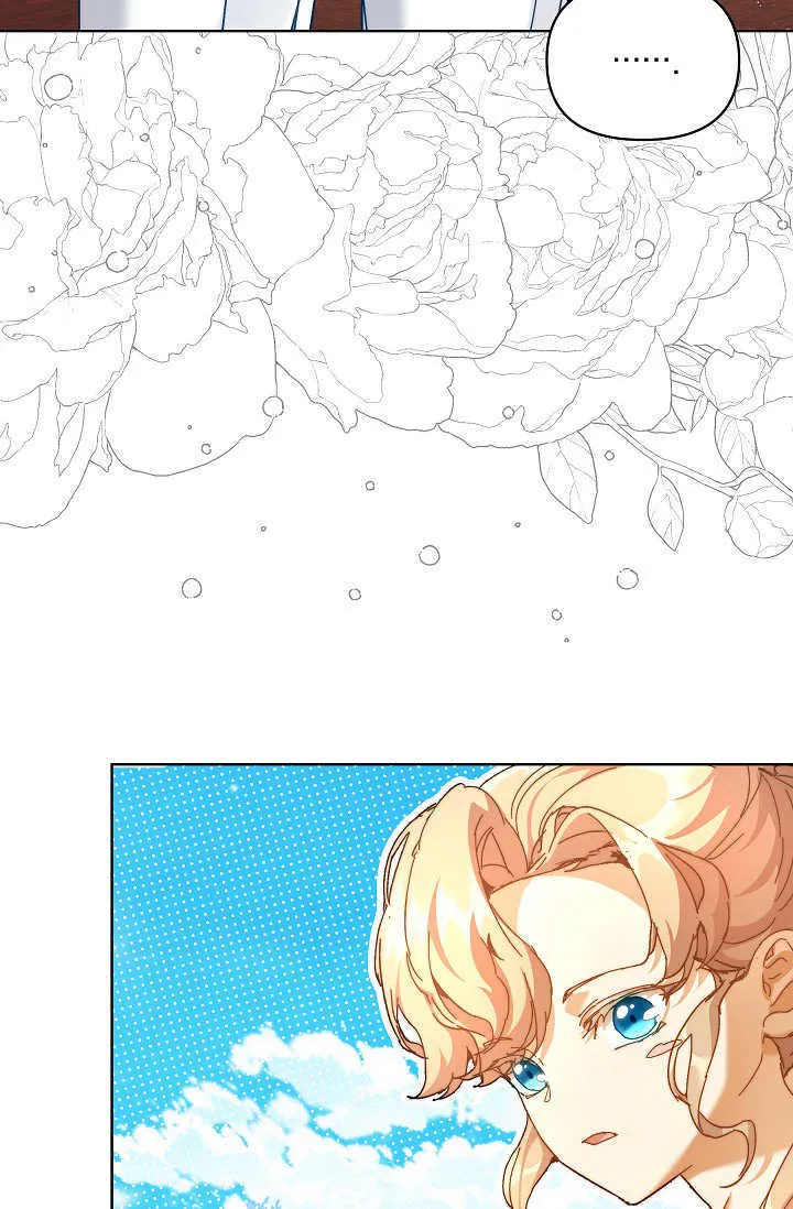 第43话 第106页