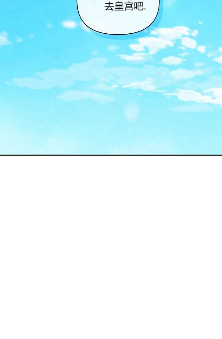 第43话 第121页