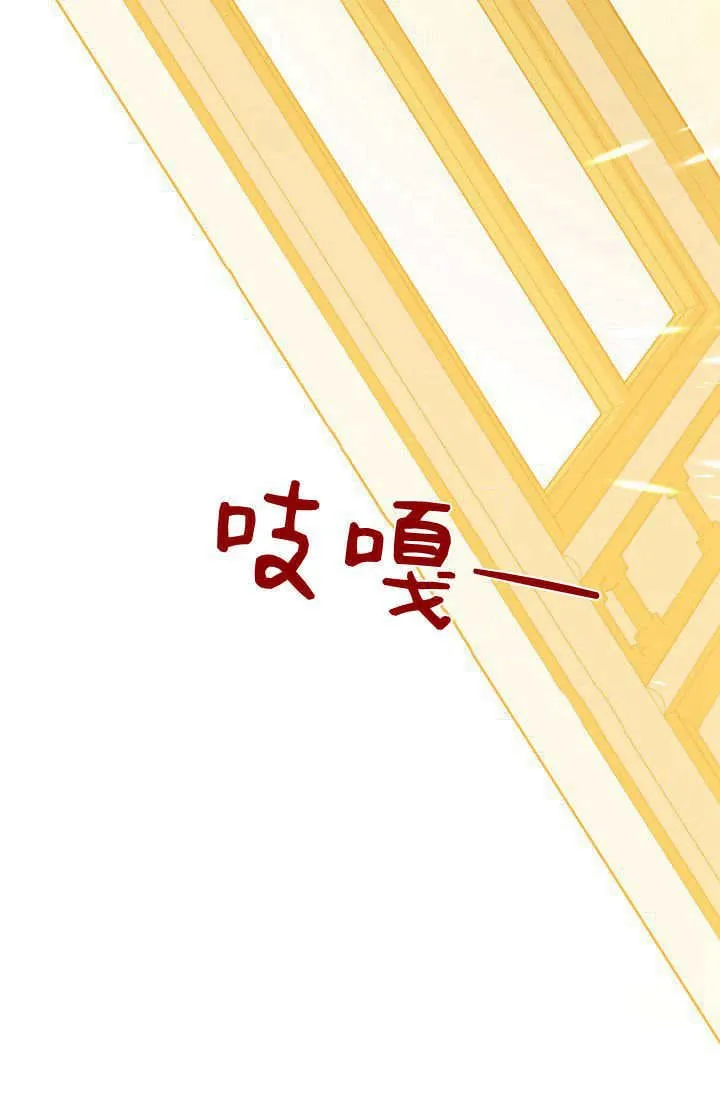 第44话 第18页