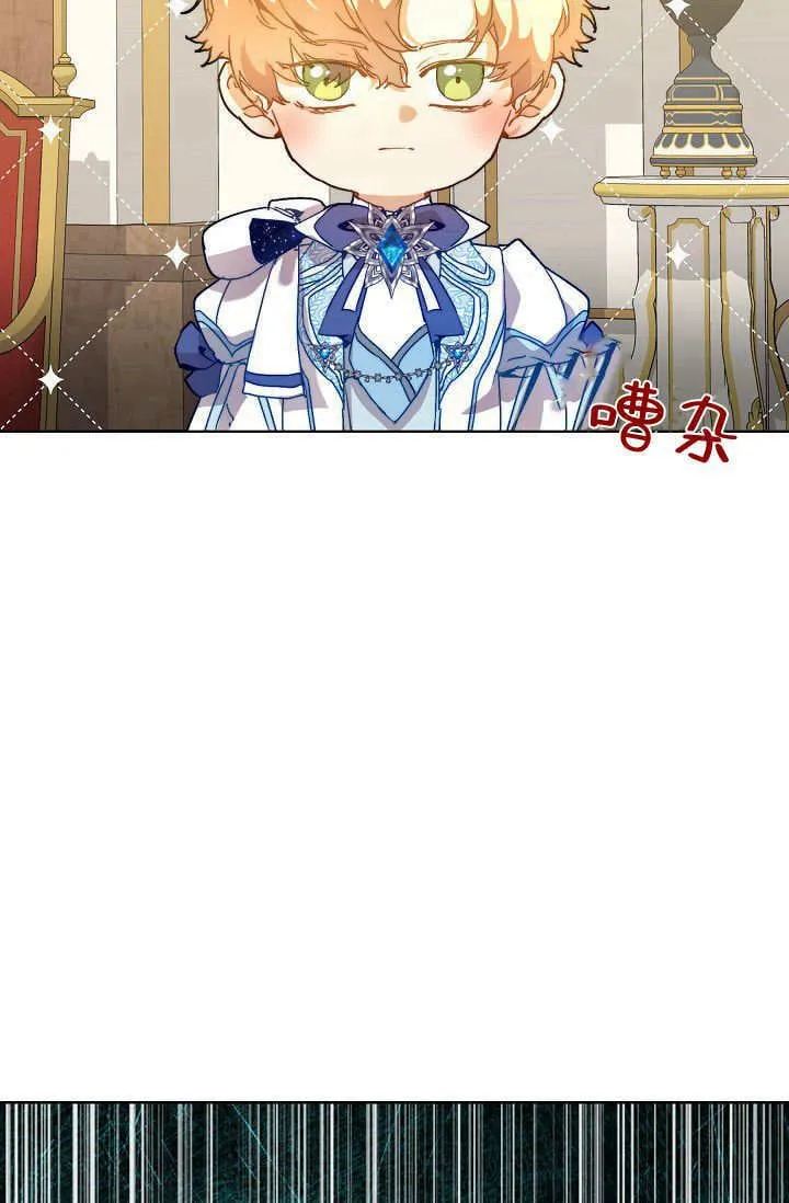 第44话 第51页