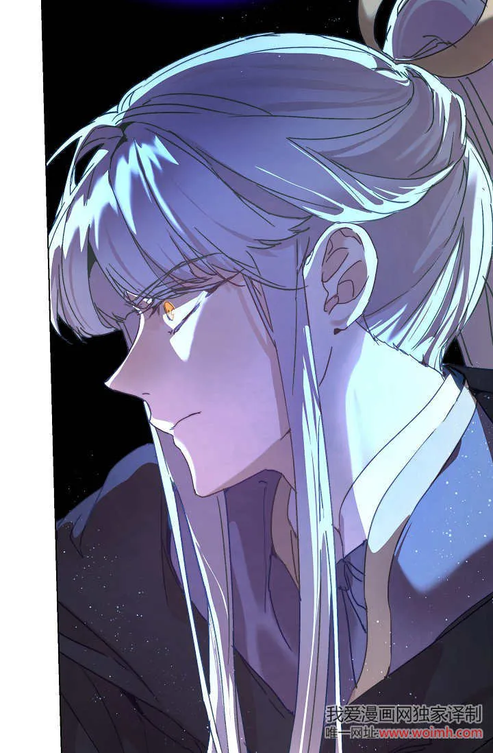 第45话 第23页