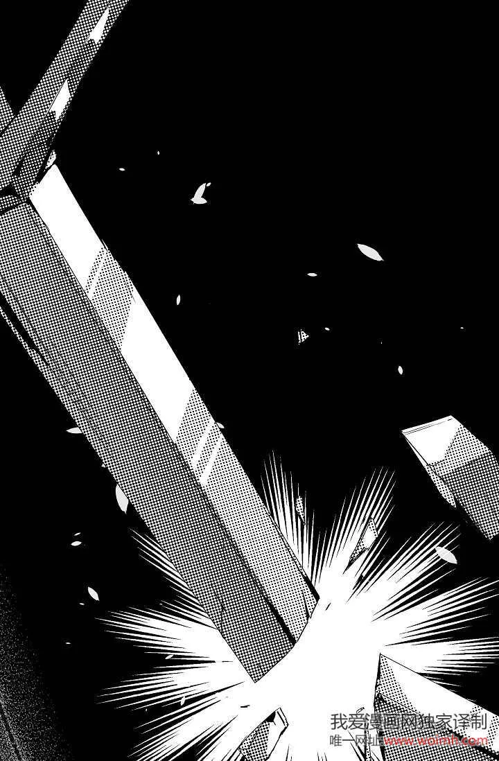第45话 第29页