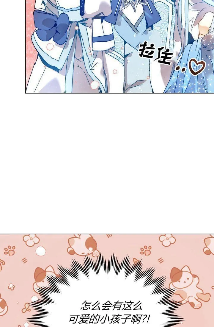 第45话 第63页