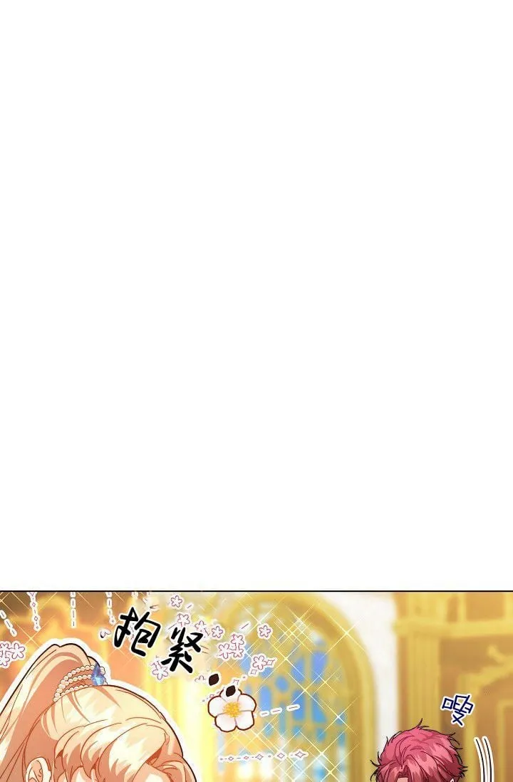 第45话 第65页
