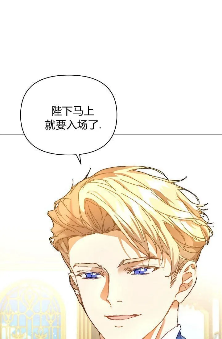 第45话 第96页