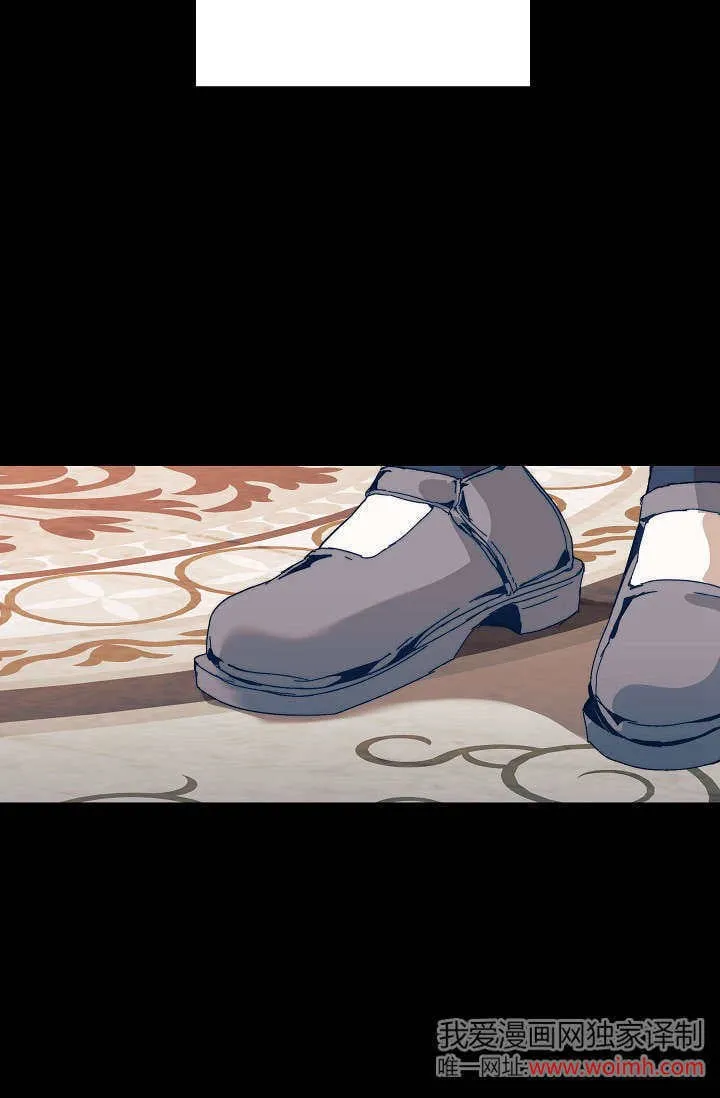 第46话 第20页
