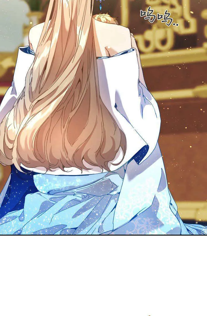 第46话 第31页