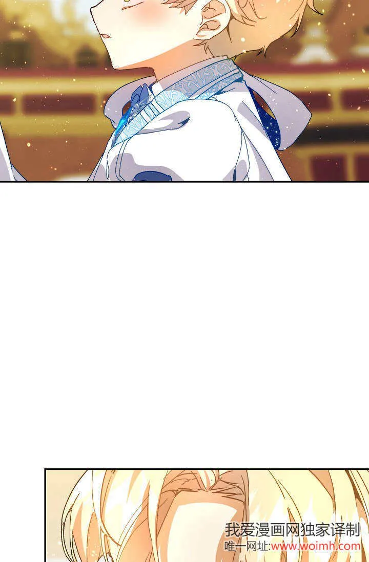 第46话 第60页