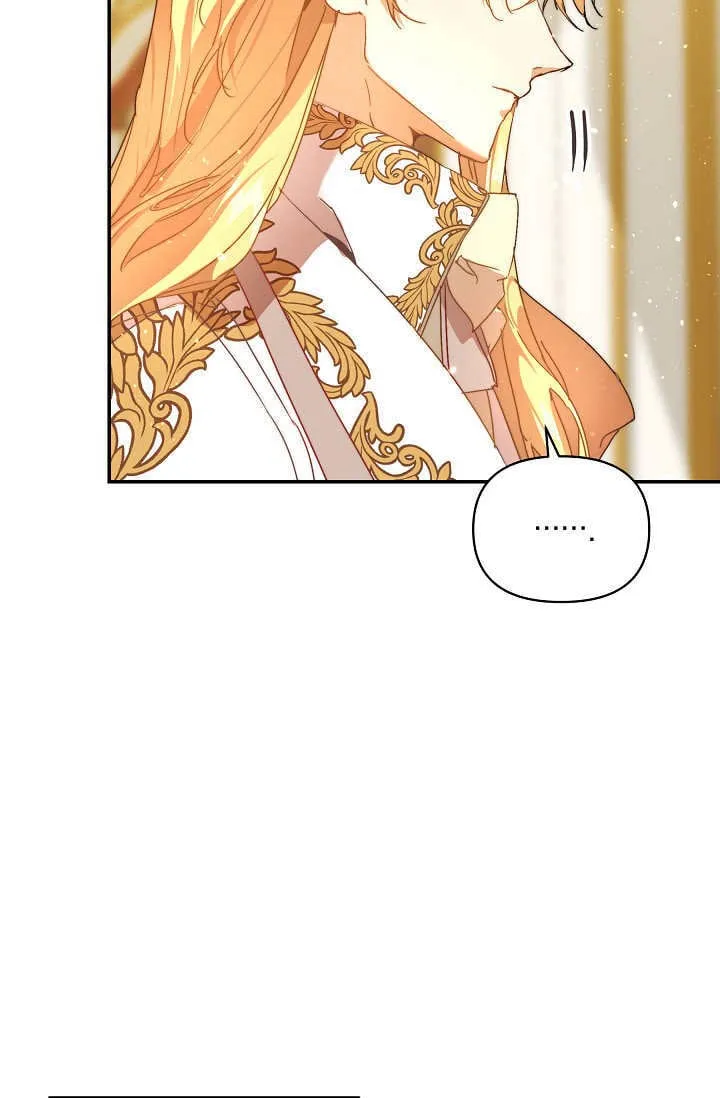 第46话 第87页