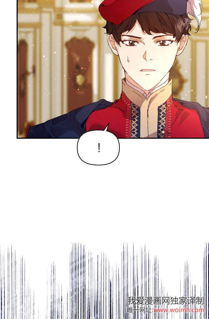 第46话 第102页