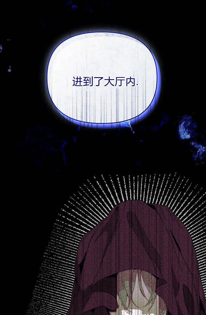 第46话 第104页