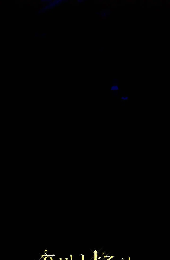 第46话 第106页