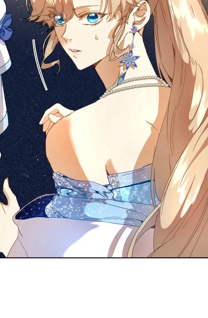 第47话 第21页