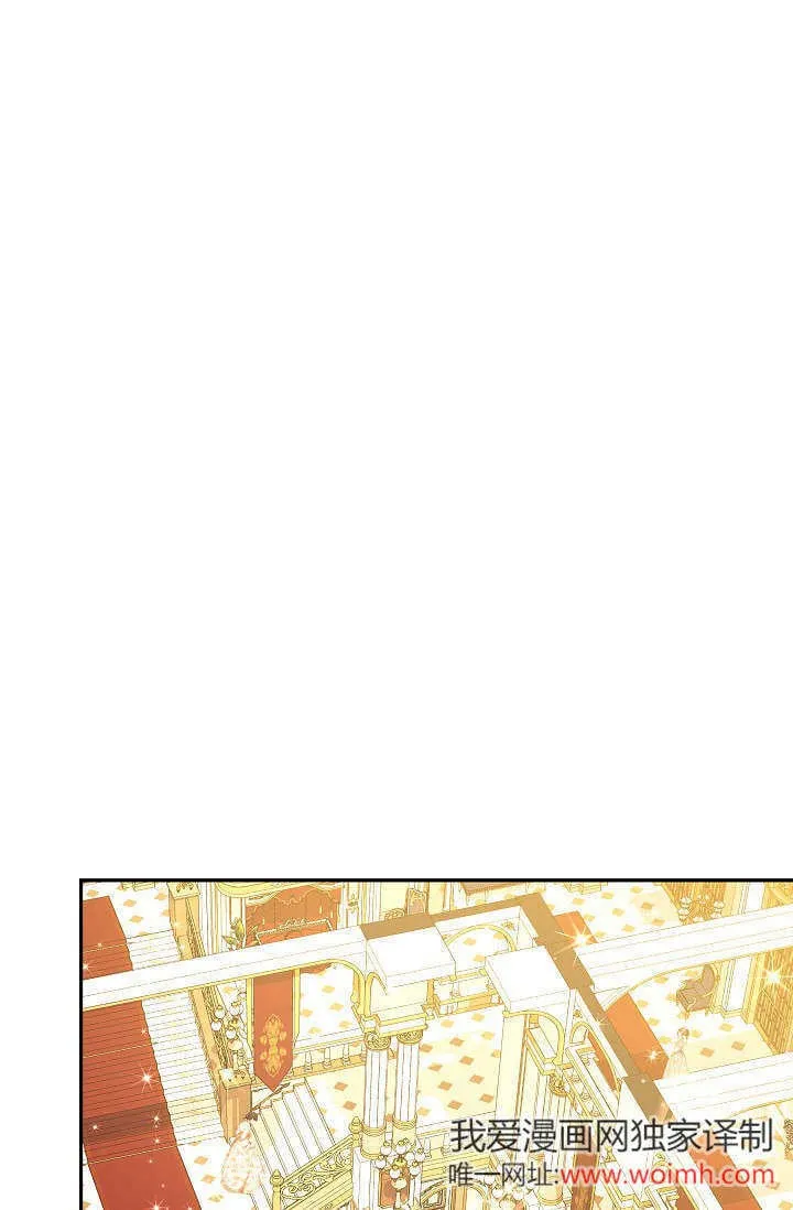 第47话 第51页