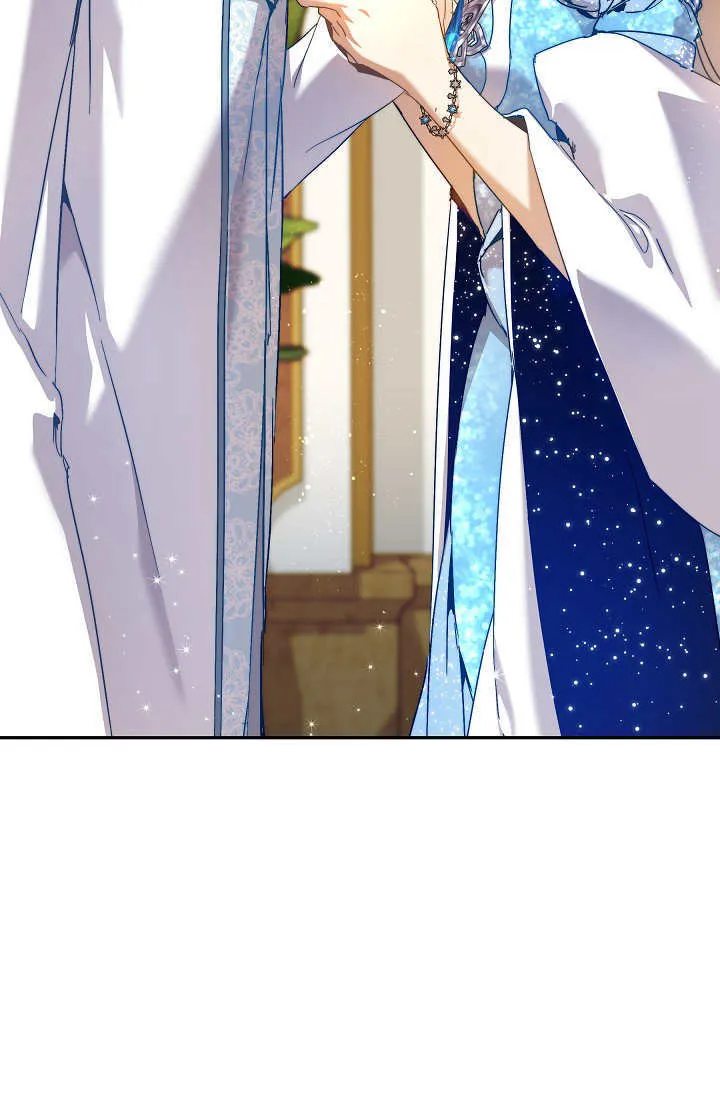 第47话 第81页