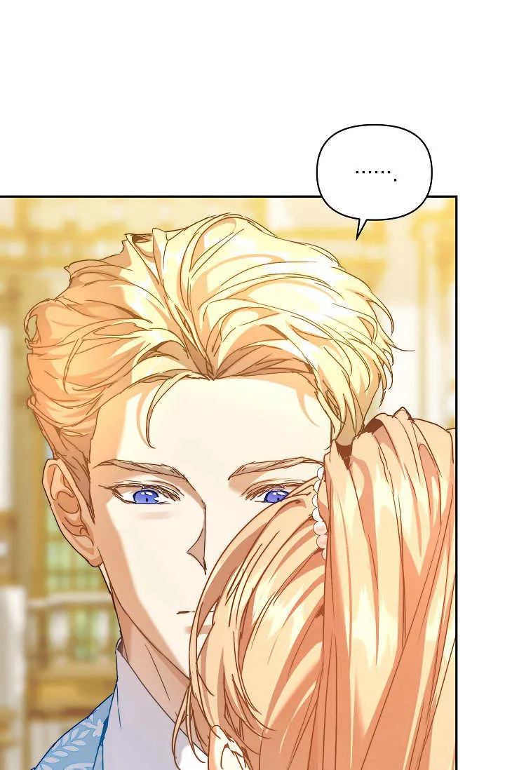 第47话 第82页
