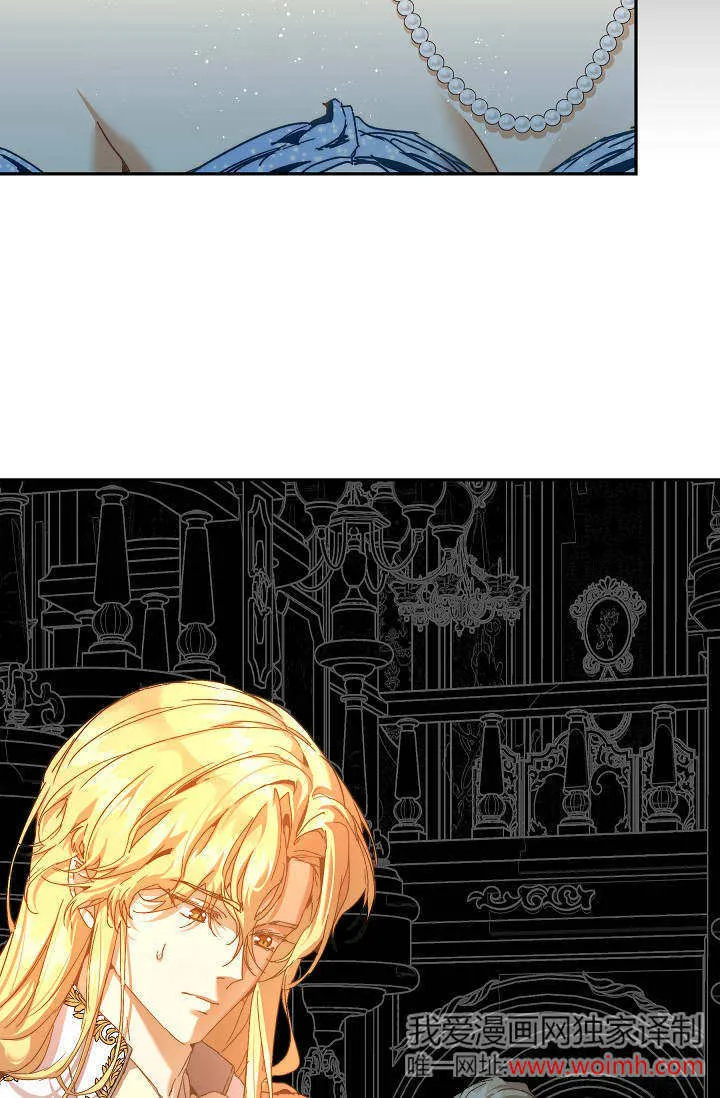 第47话 第91页