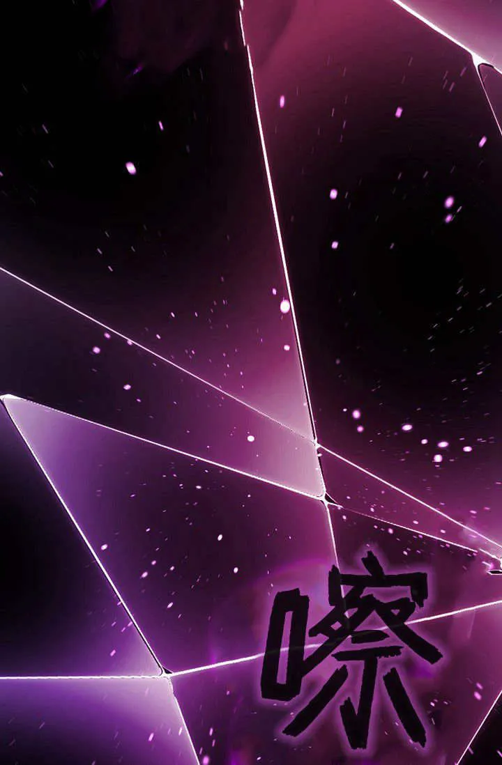 第47话 第107页