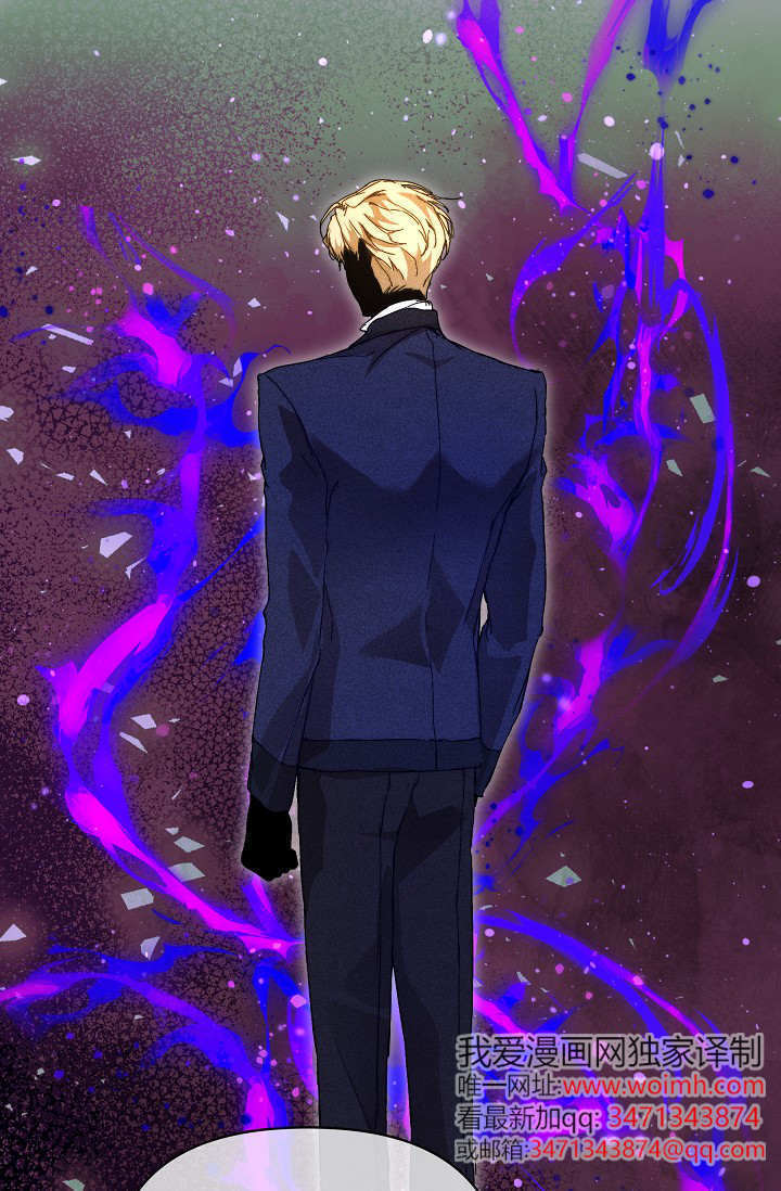 第48话 第16页