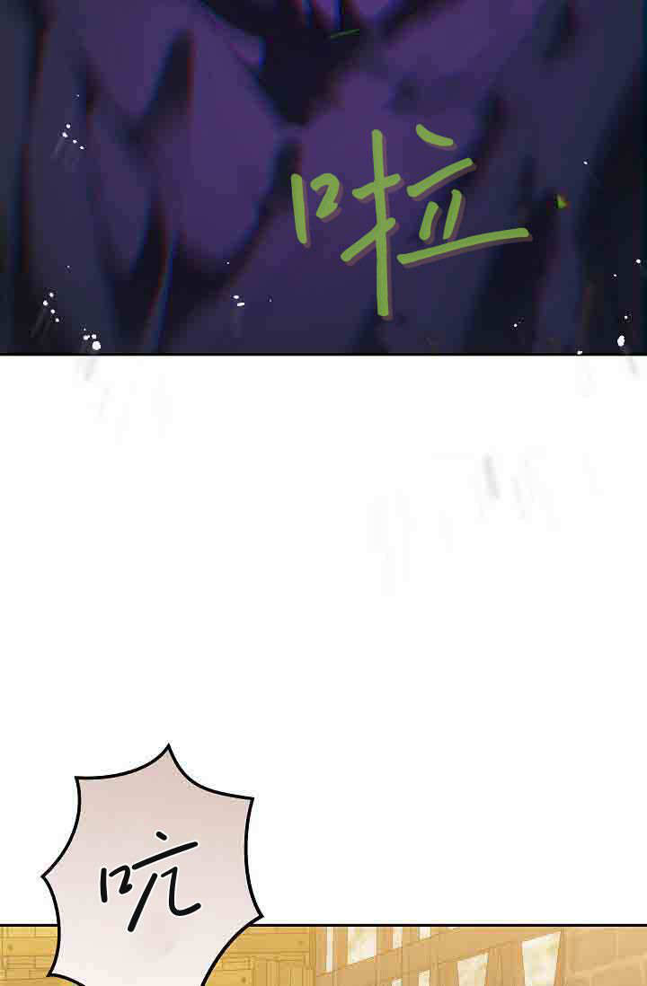 第48话 第23页