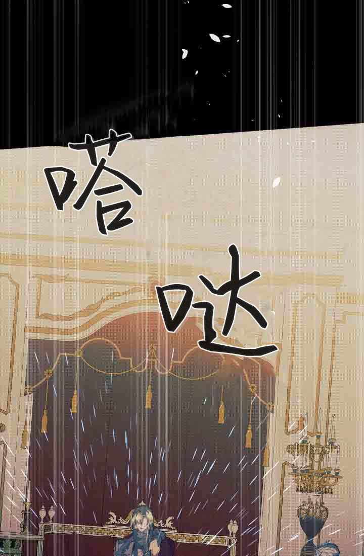 第48话 第37页