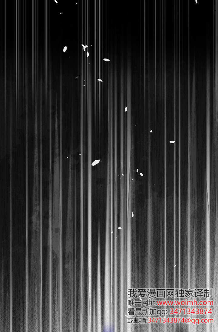第48话 第40页