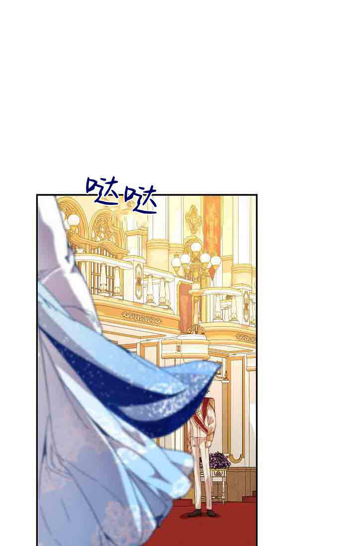 第48话 第52页