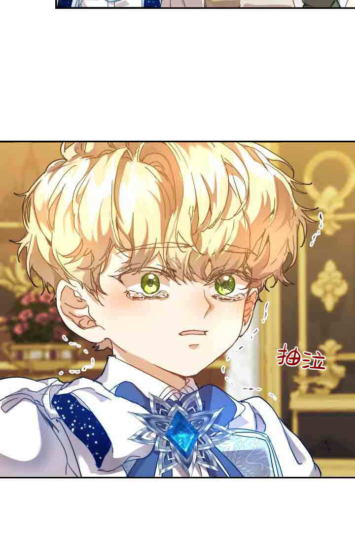 第48话 第65页