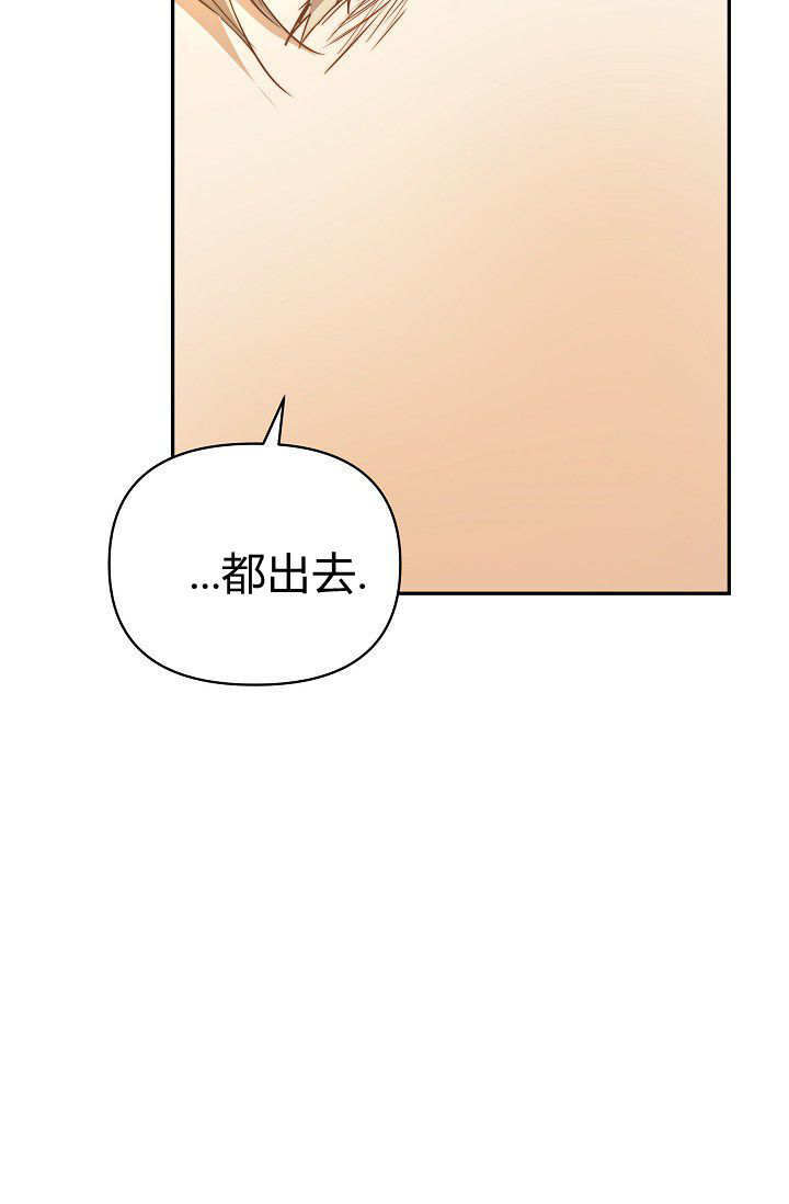 第48话 第77页