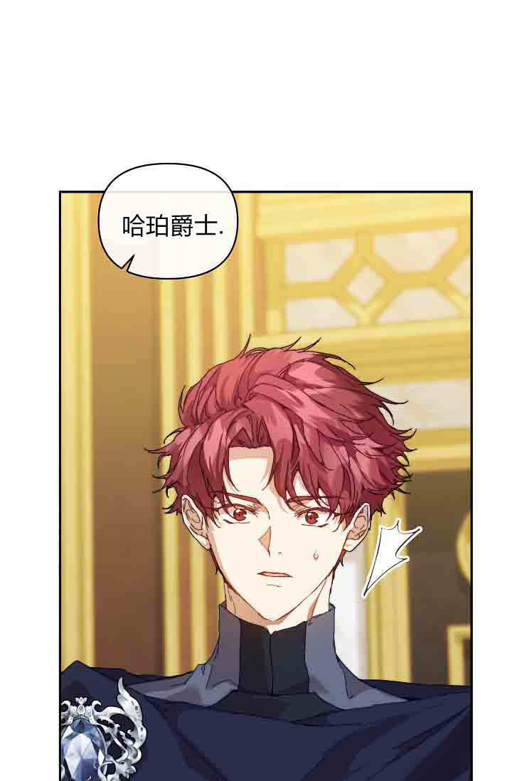 第48话 第90页