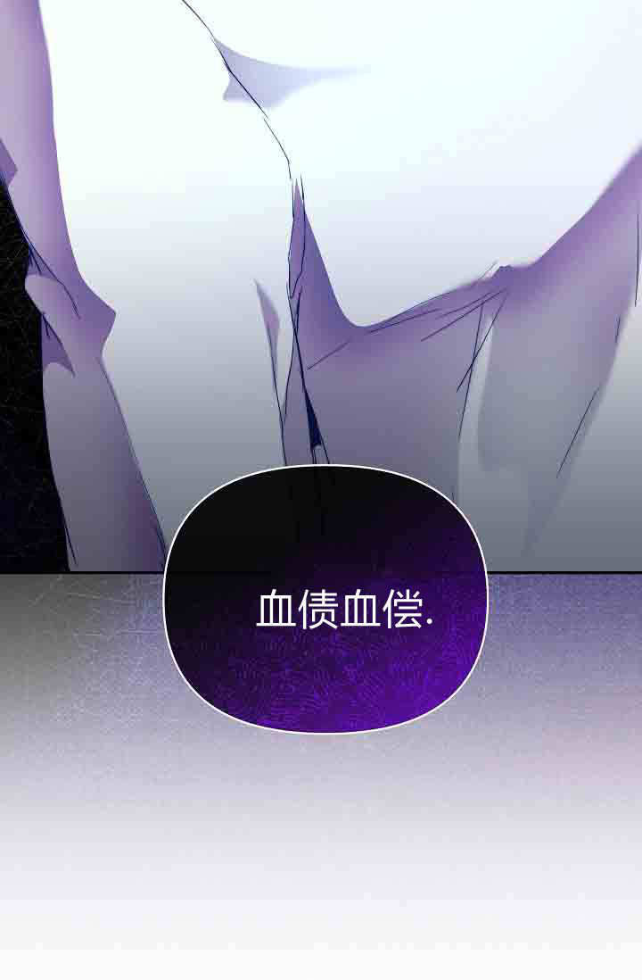 第48话 第102页