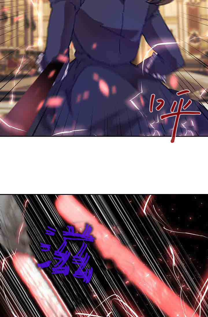 第49话 第2页