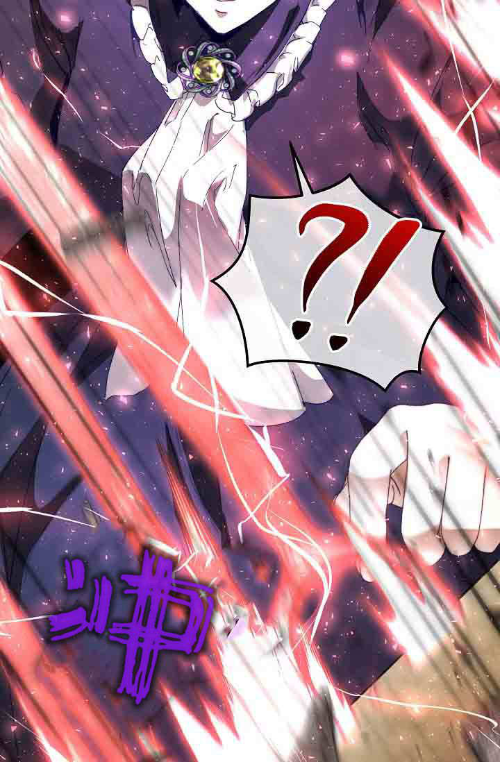 第49话 第3页