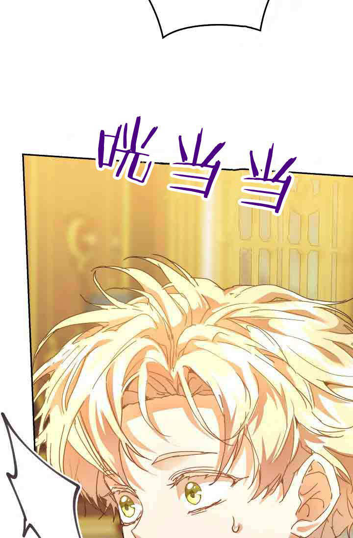 第49话 第5页