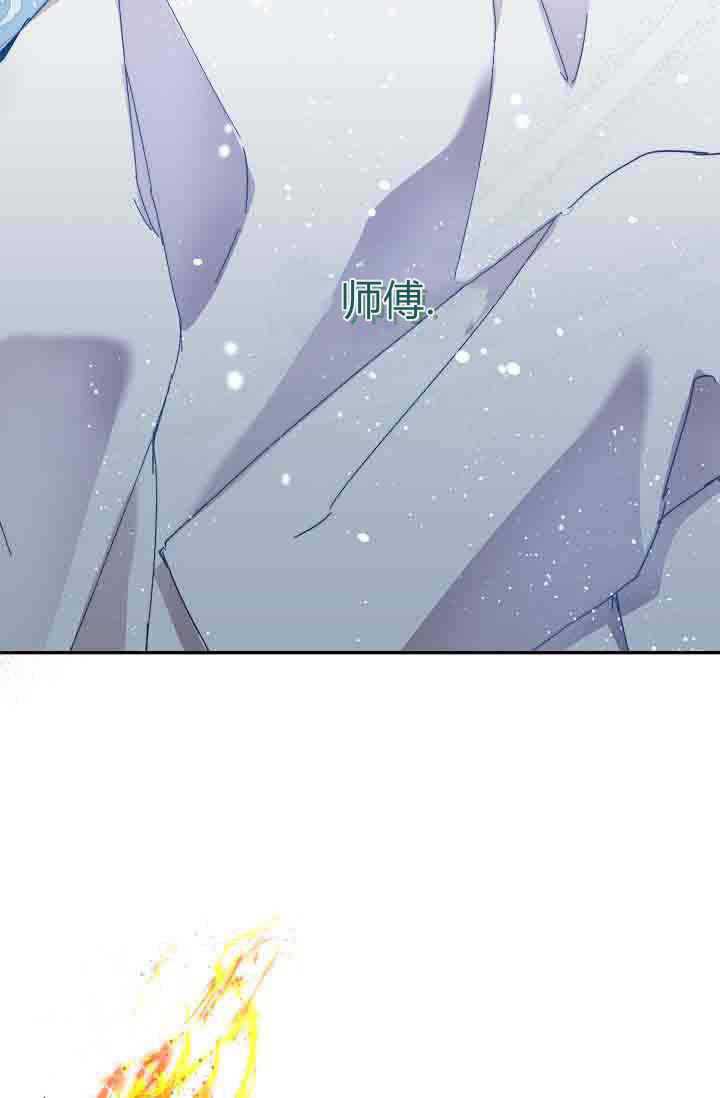 第49话 第26页