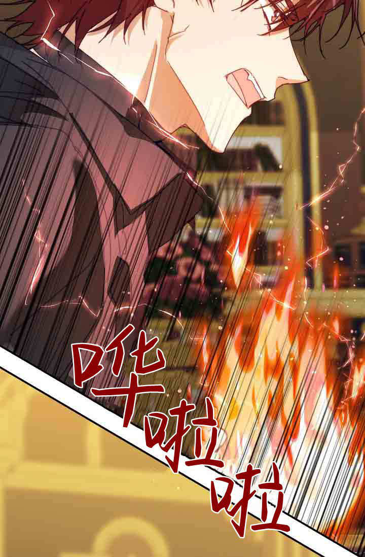 第49话 第35页