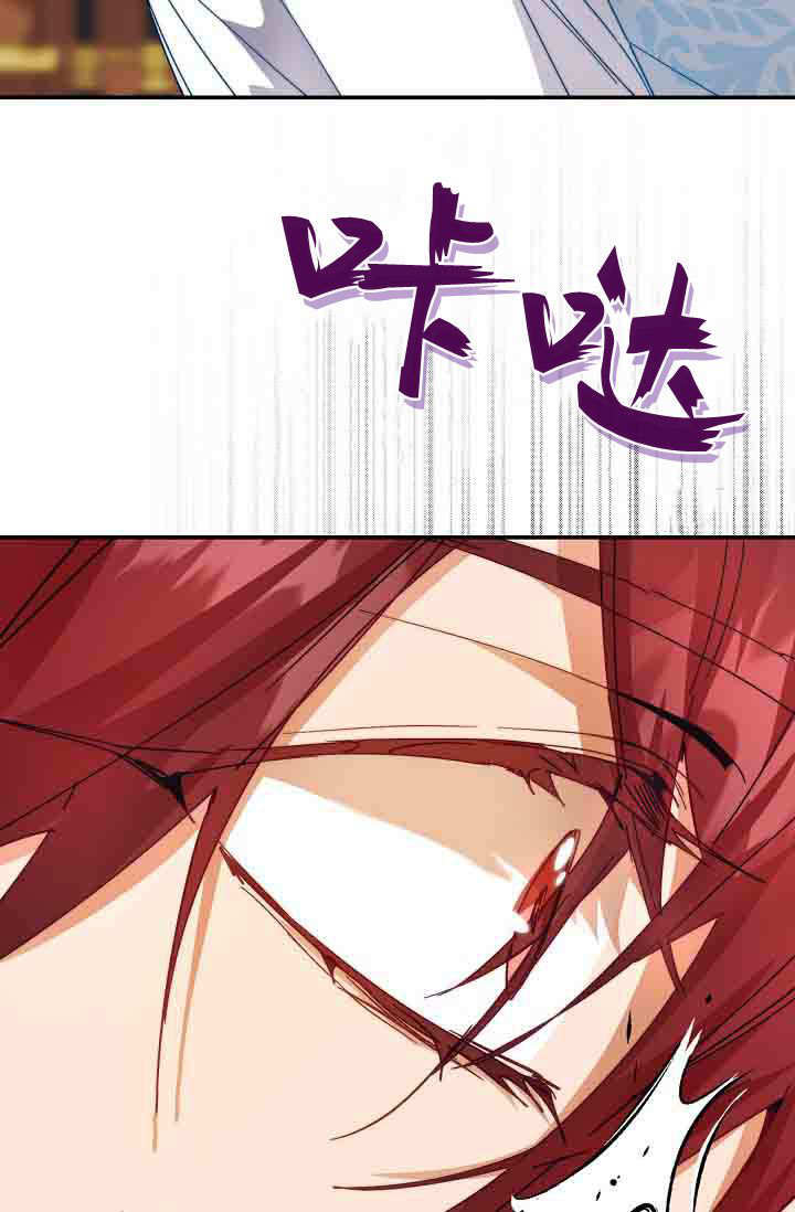 第49话 第37页