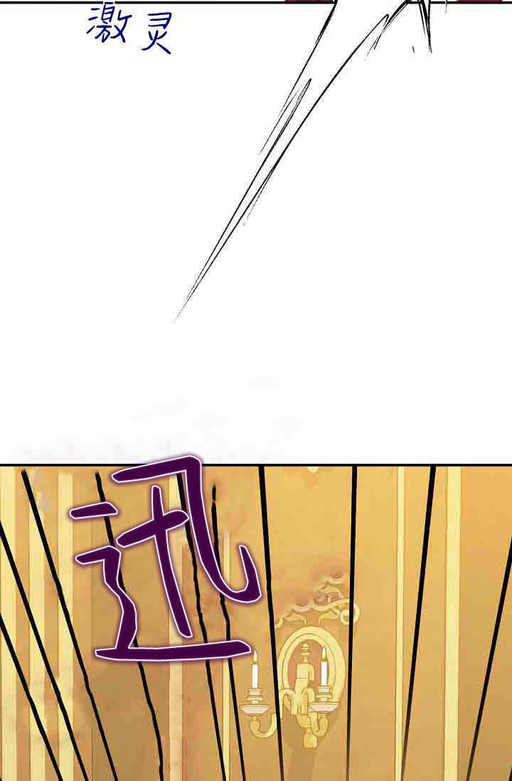第49话 第38页