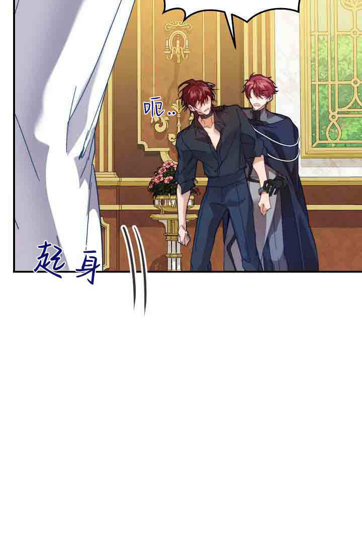 第49话 第41页