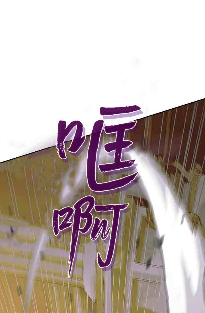 第49话 第50页
