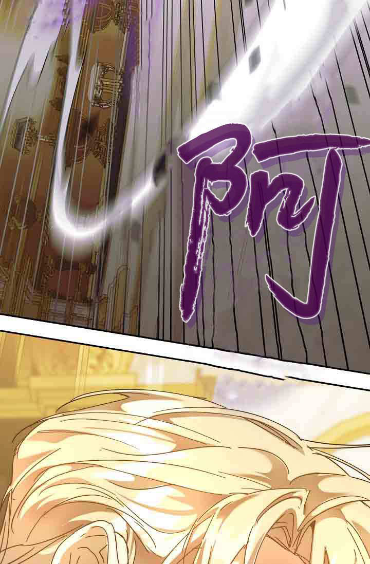 第49话 第53页