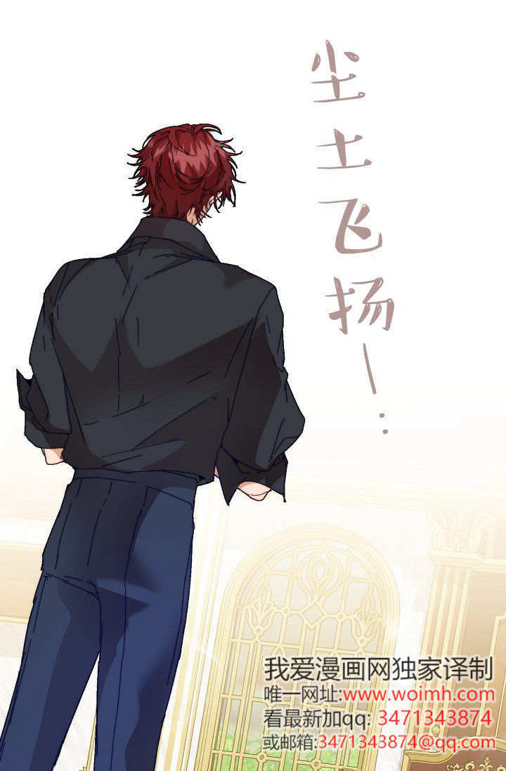 第49话 第58页