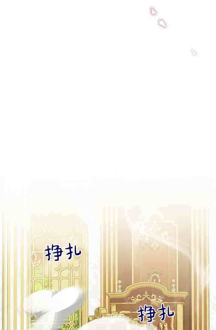 第49话 第62页