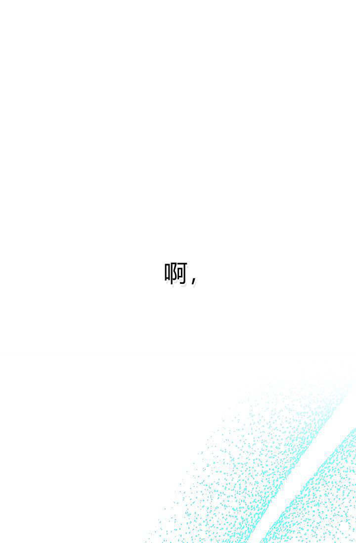 第49话 第70页